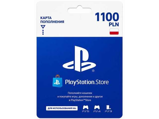 Карта пополнения PlayStation Store 1100 PLN (Польша), электронный ключ