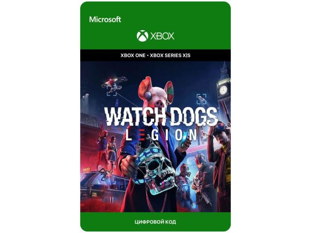 Игра WATCH DOGS: LEGION для Xbox One/Series X S, электронный ключ